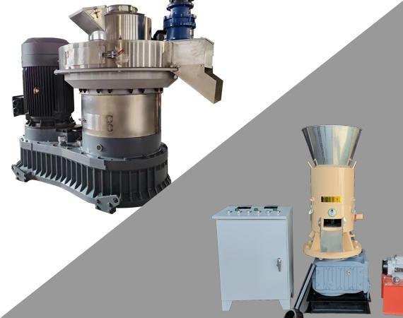 The difference between vertical ring die pellet machine and flat die pellet machine