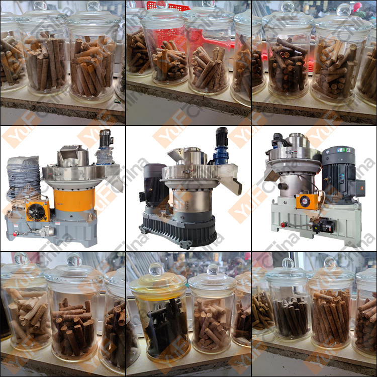 wood pellet and wood pellet machine.jpg