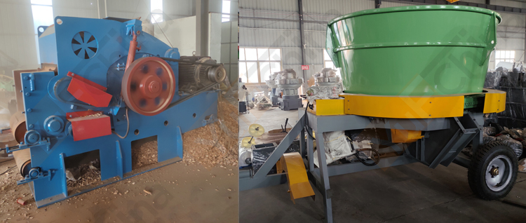 Drum Chipper-Disc Crusher.jpg