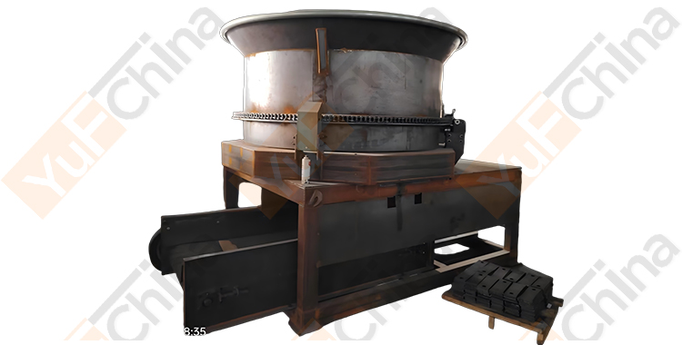 Rotary crusher