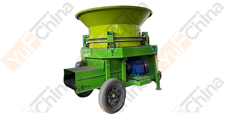 Rotary crusher