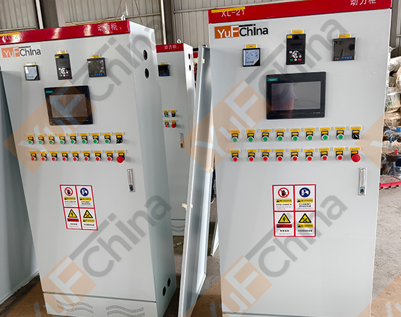 Execute standardized startup sequences for the production line to ensure efficient and safe production